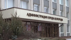 Мэрия Белгорода решила приобрести алкотестер