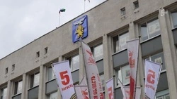 Мэрия Белгорода намерена взять в кредит 1,5 млрд рублей на восполнение дефицита бюджета