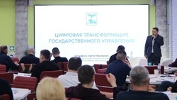 Участники белгородского проекта для ветеранов СВО «Сталь» завершили теоретическое обучение 