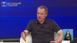 Вячеслав Гладков рассказал, как Белгородская область защищена от украинских дронов