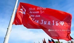 В честь 81-й годовщины Великой Победы на Меловой горе в Белгороде подняли Знамя Победы