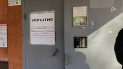 Спецнаклейки появятся на подъездах МКД с контроллерами в Белгороде