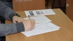 Восемь на сто: стало известно, сколько выпускников в Старом Осколе получили высший балл на ЕГЭ 