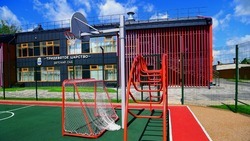 В Белгороде открылся новый детский садик «Тридевятое царство» 