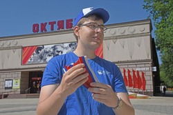 Волонтёры раздадут белгородцам 5 000 лент с триколором
