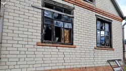 ВСУ атаковали четыре муниципалитета Белгородской области