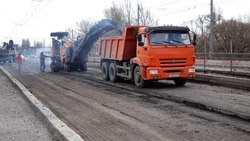 Ремонт моста на улице Волчанской в Белгороде планируют закончить к концу года