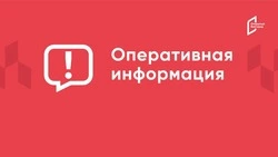 ВСУ атаковали восемь муниципалитетов Белгородской области за сутки