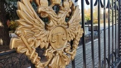 Соучредитель белгородских компаний получил 4,5 года колонии за подкуп и попытку захвата имущества