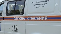 Два человека пострадали при новой атаке беспилотников на Белгород