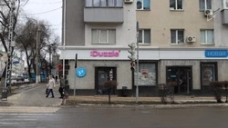 Гладков предложил не штрафовать белгородских бизнесменов за вывески на иностранном языке из-за КТО