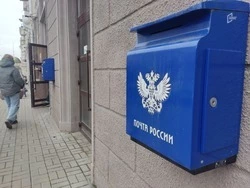 Белгородский почтальон поборется за звание «Земский почтальон – 2026»