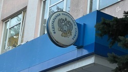 Белгородцам рассказали об упрощённом порядке рассмотрения жалоб в налоговую 