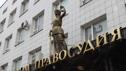 Белгородец получил два года ограничения свободы за хранение чужого ружья и патронов