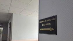 Нутрициолог вместо сексолога: Минздрав РФ обновил список врачей