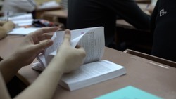 Более двух тысяч детей из Краснояружского района примут школы Белгородской области