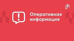Двое мужчин ранены в результате атаки дрона на автомобиль под Белгородом