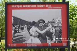 В Белгороде открылась фотовыставка и новые арт-объекты ко Дню Победы