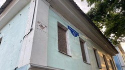 Расположенное рядом с усадьбой купца Мачурина здание в Белгороде будет находиться под госохраной