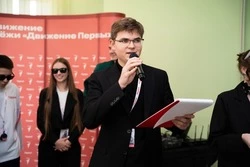 Белгородский подросток вошёл в Молодёжный парламент BRICS