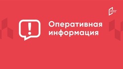 Двое белгородцев ранены при атаке дрона ВСУ на автомобиль в приграничье