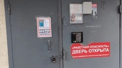 Поисковики седьмой день ищут пропавшего в Белгороде пенсионера