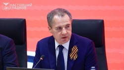 «Умрите от позора»: Гладков раскритиковал подготовку олимпиадников в Старооскольском округе