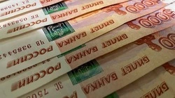 Доход почти четверти белгородцев превышает общероссийский уровень зарплат