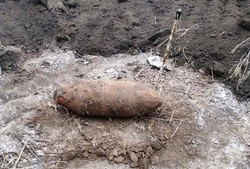 100-килограммовую авиабомбу времён ВОВ обезвредили в Белгородской области 