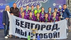 Белгородские школьницы стали чемпионками России по мини-футболу в «Кожаном мяче»