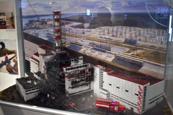 Центр памяти ликвидаторов чернобыльской аварии открыли в Белгородской области