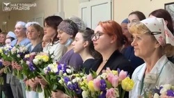 Вячеслав Гладков поздравил сотрудниц военного госпиталя с Международным женским днём