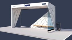 Строительная компания из Краснодара займётся обновлением остановок в Белгороде