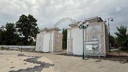На входе в Центральный парк Белгорода не будет ворот и калиток