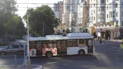 Белгородцам напомнили о работе общественного транспорта во время тревоги