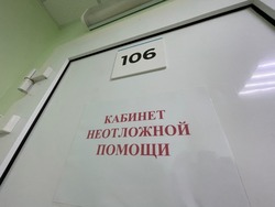 У 18 детей из Губкина выявлены симптомы кишечной инфекции, один ребёнок госпитализирован