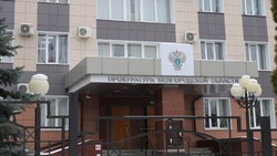 Семье погибшего военного из Белгородского района отказали в выплате, не проверив документы