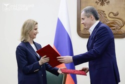 Пять белгородских предприятий официально вступили в СЭЗ
