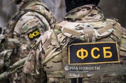 Призывы к осуществлению терактов приходят белгородцам в мессенджерах 