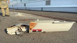 Средства ПВО уничтожили 20 беспилотников ВСУ над Белгородской областью
