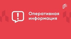 ВСУ выпустили более 200 боеприпасов по Белгородской области за сутки