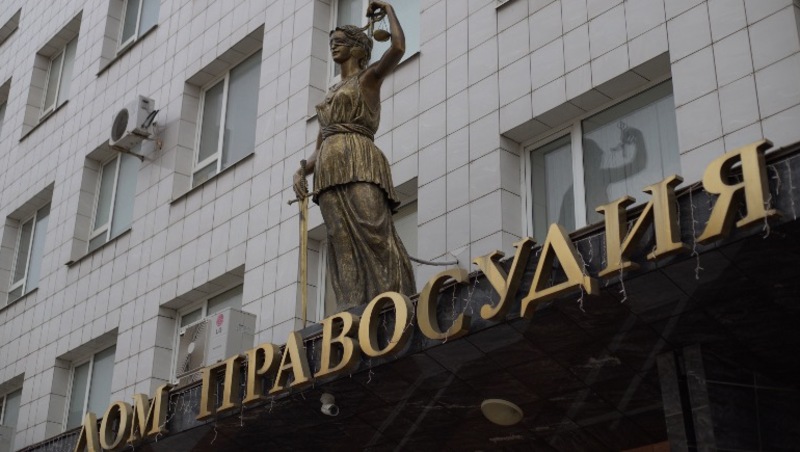 Студента белгородского аграрного вуза ждёт суд за дачу взятки преподавателю