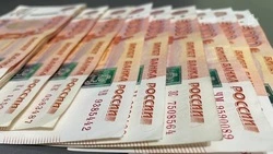 Кабмин выделил дополнительные средства на поддержку бизнеса Белгородской области