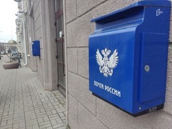 За кражу денег осуждена начальница почтового отделения из Старооскольского округа 