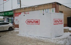 На бетонных укрытиях в Белгороде появятся номера МЧС, скорой и инструкции по медпомощи