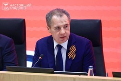 90 белгородцев отказались передавать участок в приграничье в собственность государства