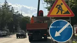 В Белгороде начался капремонт улицы Преображенской