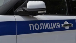 Нежилые помещения выделят УМВД России по городу Белгороду для размещения участковых пунктов полиции