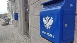 Сбои в работе почтовых отделений оставили часть белгородцев без пенсии перед Новым годом