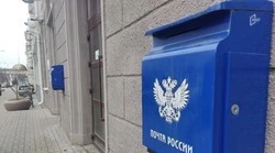 Начальница почтового отделения в Белгороде осуждена за регистрацию сим-карт на чужие паспорта